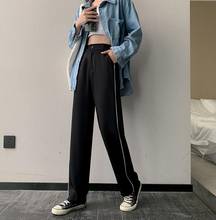 Black Straight Loose Women Suits Pants Summer Autumn High Waist Slim Fit Women Pants Trousers for Ladies Women Trousers 2024 - buy cheap