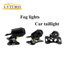 LVTUSI-luz antiniebla trasera para coche, lámpara de freno, cable de luz de marcha atrás automática, luz de estacionamiento, CD, Traight Line 2024 - compra barato