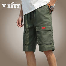 Homens carga shorts casuais verão solto correndo shorts algodão camuflagem calças curtas jogger roupas esportivas streewear masculino 2024 - compre barato