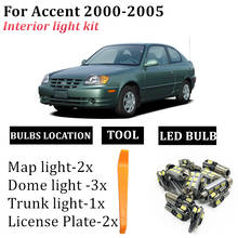 Juego de luces LED para Interior de coche, lámpara para matrícula de maletero, para Hyundai Accent Map, 2000, 2001, 2002, 2003, 2004, 2005, 6 uds. 2024 - compra barato