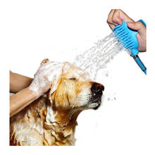 Ванна для домашних животных артефакт Чистка собак инструменты для красоты массаж для домашних животных спрей для душа мытье собак чудо-спрей сопло 2024 - купить недорого