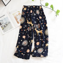 Pantalones cortos de algodón suelto recortado para Mujer, Pijama fino, suave, artificial, fresco, para dormir en casa, novedad de verano 2024 - compra barato