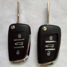 DAKATU DS Модифицированная откидная оболочка ключа дистанционного управления 3 кнопки для Citroen Triumph Sega C4l Peugeot 307 308 408 HU83/VA2 Blade 2024 - купить недорого