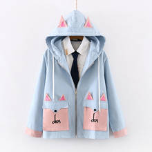 Japanese Women's Spring Autumn New Cute Cat Ears Hooded Cardigan Jacket Student Girl Sweet Wild Pink Jacket Coat Windbreaker 2024 - buy cheap