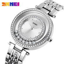 SKMEI Luxury Brand Women Watches Diamond Dial Bracelet Wristwatch Girl Elegant Ladies Quartz Watch Female  Watch reloj mujer 2024 - buy cheap