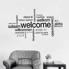 Welcome Sign Many Languages Wall Sticker Decor Living Room Vinyl Wall Decal For Office Shop Modern Room Decoration Creative W218 2024 - buy cheap