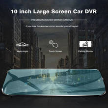 Cámara de salpicadero Dvr para coche, espejo retrovisor de Streaming de 10 pulgadas, grabadora de vídeo HD 1080P, registrador automático, lente Dual con cámara de visión trasera 2024 - compra barato