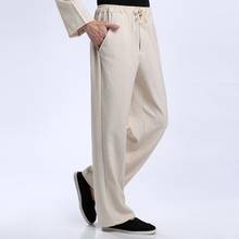 Men's Kung Fu Pant Cotton Linen Beige Wu Shu Tai Chi Elastic Waist Trousers Chinese Traditional pants vestido chino 2020 new 2024 - buy cheap