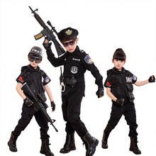 Полицейская детская Рабочая форма, косплей-игрушки, комплекты, карнавальвечерние вечеринка, Полицейский мальчик, ролевой подарок 2024 - купить недорого