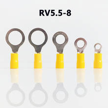 RV5.5-8 YELLOW color Ring insulated terminal suit 4-6mm2 Cable Wire Connector cable Crimp Terminal 50PCS/Pack free shipping 2024 - buy cheap