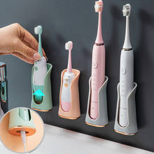 Suporte de escova de dentes elétrica de silicone, rack de parede organizador sem rastros para armazenamento de escovas de dentes, acessórios de banheiro 2024 - compre barato