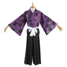 Fantasia de kimono para festa, cosplay do anime demon slayer, 2024 - compre barato