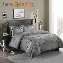 Jane Spinning-Juego de fundas de edredón de lujo, ropa de cama, edredón, Queen y King, color gris, WW08 # 2024 - compra barato