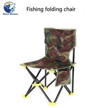 Travel Ultralight Folding Chair Superhard High Load Outdoor Camping Chair Portable Beach Hiking Picnic Seat Fishing Tools Chair 2024 - buy cheap