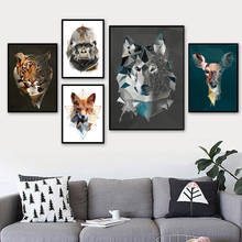Home Decor Wall Art Canvas Geometry Deer Eagle Painting Print Animal Nordic Posters Modular Picture Cuadros For Bedroom No Frame 2024 - купить недорого