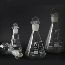 Balão de vidro cônico, frasco de 50-1000ml, jodo, calibre padrão, alto conector de borosilicato, vidro, garrafa de medição de iodo, 1 peça 2024 - compre barato