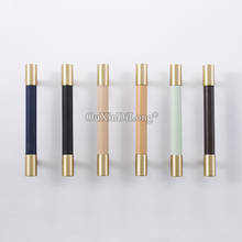 High Quality 10PCS Brass + Cow Leather Cabinet Door Handles Cupboard Wardrobe Drawer Kitchen Wine Cabinet Pulls Handles & Knobs 2024 - buy cheap