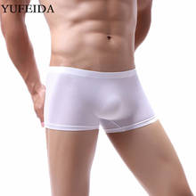 Men Boxer Shorts Underwear Low Rise Mens Underwear Penis Pouch Breathable Boxers Trunks Bikinis Male Homme Panties Underpants 2024 - buy cheap