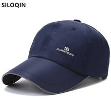 SILOQIN Summer Men Women Ultra-thin Breathable Baseball Caps Snapback Hat Bone Adjustable Size Simple Letters Couple Sports Cap 2024 - buy cheap