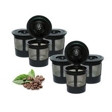 Filtro de café reutilizável, fácil de usar, com malha de aço inoxidável, recarregável, ecológico 2024 - compre barato