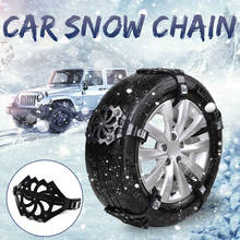 Universal Anti-Skid Chain Winter Ice TPU Strap Anti Skid Belt Snow Chain Skidproof Chains 2024 - buy cheap