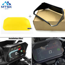 For BMW R1200GS F850GS F750GS F 850GS 750GS 1250GS Adventure 2018 2019 Speedometer sun visor with protection film 2024 - buy cheap