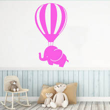 Diy elefante bola pegatinas de pared autoadhesivo arte papel pintado para sala de niños sala de estar decoración del hogar calcomanía Mural 2024 - compra barato