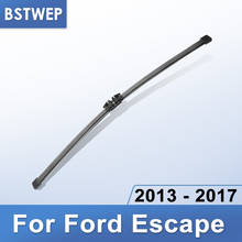 À prova de acesso, lâmina de limpador traseira para ford escape 2013, 2014, 2015, 2016, 2017 2024 - compre barato