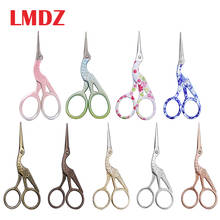 LMDZ 1pcs 9.5cm Antique Vintage Sewing Scissor Heron Shaped Stainless Steel Scissors Cutting for Fabric Clothing DIY Tool 2024 - buy cheap