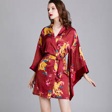 Women Print Wedding Robe Casual Soft Kimono Bathrobe Gown Nightwear Satin Silky Nightdress Sleepwear Sexy Nightgown Home Clothes 2024 - buy cheap