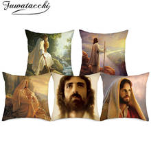 Fuwatacchi Western Oil Painting Throw Pillowcase Godfather Angel Pillow Cover For Home Sofa Car Decorative Cushion Cover 45x45cm 2024 - buy cheap