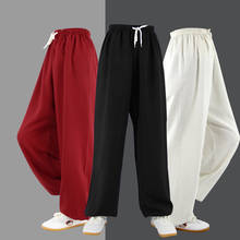 Men Women Chinese Retro Style Wide Leg Loose Trousers Cotton Linen Tai Chi Kung Fu Harem Pants Wushu Yoga Training Bloomers 2024 - buy cheap