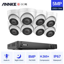 ANNKE 16CH FHD 5MP POE Video Security System H.265+ 8MP NVR With 8X 5MP Weatherproof Surveillance POE Cameras With Audio Record 2024 - buy cheap