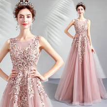 Elegant Pink Long Formal Evening Dresses Lace Appliques Pearls 2020 New Fashion Bride Party Prom Dress DC03S 2024 - buy cheap
