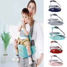 Canguru para carregar bebês 2 em 1, mochila multifuncional com rolamento de artefato de bebê, bolsa de cintura para crianças 2024 - compre barato