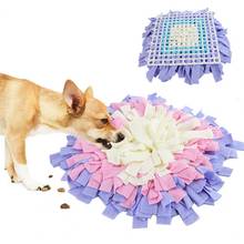 Flower Bud Pet Sniffing Mat Play Sniffing Mat Splicing Relieve Stress Pet Supplies Flower Shape Blanket for Training dog 2024 - buy cheap