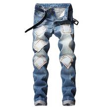 2020 новые модные рваные джинсы мужские лоскутные брюки мужские ковбойские джинсовые брюки мужские прямые поставки 2024 - купить недорого
