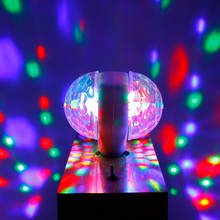 CHICLITS E27 цветной двойной волшебный шар RGB светодиодный сцсветильник свет KTV бар клуб DJ диско Рождество Домашняя вечеринка эффект лампа Автоматическое вращение 2024 - купить недорого