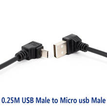 90 градусов вверх вниз влево вправо Угловой Micro USB папа к USB 2,0 Мужской Разъем для зарядки данных короткий кабель для Android телефона планшета 2024 - купить недорого