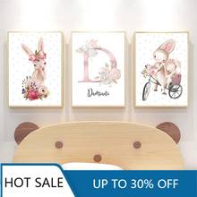 Baby Poster Personalized Girl's Name Custom Wall Art Canvas Painting Posters Prints Animal Nursery Wall Pictures Kids Room Decor 2024 - buy cheap