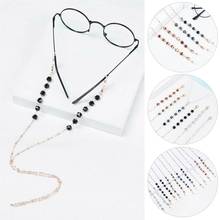 1pc Fashion Crystal Beaded Glasses Chain Glasses Strap Holder Anti-lost Metal Wire Clip Sunglasses Lanyard Necklace Accessories 2024 - buy cheap