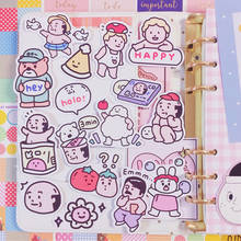 16 Pcs/pack Ins Sale Japanese Girl Heart Style Baby Sticker Hand Account Photo Album Decoration Cute Diary Book Material Sticker 2024 - buy cheap