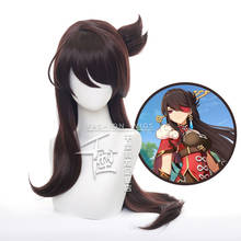 Игра Genshin воздействия парик Для женщин Beidou Косплэй термостойкие вечерние синтетические волосы 2024 - купить недорого