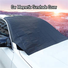 Parasol magnético para coche, cubierta protectora impermeable para parabrisas delantero de coche, 210x125cm 2024 - compra barato