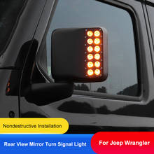 QHCP Rear View Mirror Turn Light Signal LED Bulb Lamp ABS Rearview Side Mirror Lamps For Jeep Wrangler JK 2007-2017 JL 2018-2021 2024 - buy cheap