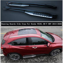 Running Boards Side Step Bar Pedals For Honda VEZEL HR-V HRV 2014-2021 High Quality Nerf Bars Auto Accessories 2024 - buy cheap