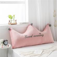 Stoelkussen Taie Birthday Party Adult Cojin Infantil Respaldo Cama Cojine Back Coussin Decoration Home Decor Head Board Cushion 2024 - buy cheap