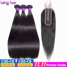 bling hair Straight Hair Bundles With Closure 2x6 Lace Closure With Bundles Brazilian Human Hair Bundles With Closure 8-30 Inch 2024 - buy cheap