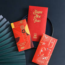 2021 красные пакеты для китайский красный конверт Новый год счастливое конверт для денег Ox в форме сердца шар для фестиваля весны с наилучшими пожеланиями 2024 - купить недорого