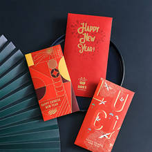 2021 Red Packets For Chinese Red Envelopes New Year Lucky Money Packet Ox Year Red Envelopes for Spring Festival Best Wishes 2024 - buy cheap